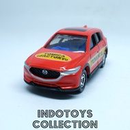 Tomica Factory ~ Mazda CX-5