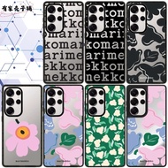 Marimekko Happiness Everywhere Phone Case Magsafe Acrylic Magnetic Absorption Suitable for Samsung S