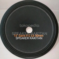 kertas daun speaker 15 inch furing/fullrange