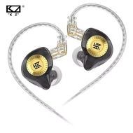 KZ EDX Ultra HiFi Wired Earphones 10mm Dual-Magnetic Dynamic Driver IEMs Bass Monitor Headphones for