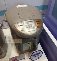 台南家電館～Zojirush象印微電腦熱水瓶4L日本製【CD-LPF40】