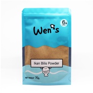 [Wens] Ikan Bilis Powder for Babys Food Soups Recipes 6m+ (Bottle/ Ziplock Pouch/ Sachet Box)