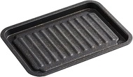 Grilled Fish Grill Easy Care Grilled Fish Tray Marble 088122