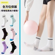 Dopamine Middle Tube Socks Men Women Sports Professional Fitness Running Skipping Rope Yoga