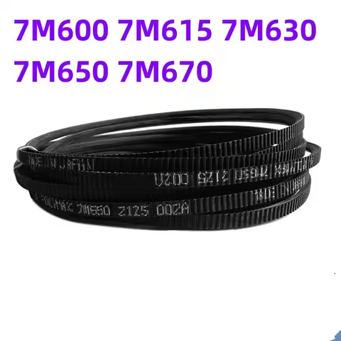 7M600 7M615 7M630 7M650 7M670 GATES Joint Group Wide Angle Belt Water Tower Triangle Transmission Be