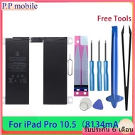 แบตเตอรี่ iPad Pro 10.5 A1798 A1701 A1709 8134mAh ส่งจาก กทม