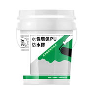 KINGCAT 貓王油漆 水性環保PU防水膠 K1-613 5加侖  銀灰色  19kg  1桶