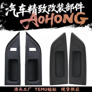74271-52240-C0 sesuai untuk panel pengangkat tingkap Toyota Yaris 74231-52670-C.