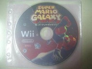 ※隨緣電玩※任天堂 Wii．Mariokart《超級瑪利歐銀河1》㊣正版㊣值得收藏/光碟正常/裸片包裝．一片 899 元