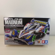 Tamiya Mini 4WD Cyclone Magnum Premium  Chassis AR.