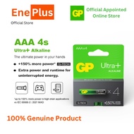 GP Ultra Plus Alkaline Battery AAA (4xAAA)