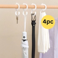[SG] IMP HOUSE S Shape Clip Hook Buckle Hook Multifunctional Clothes Rail Hooks 4pc bundle