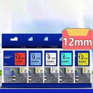 brother Compatible Label Tape PT-D450 PT-E500W PT-P710BT PT-750W PT-E850TKW