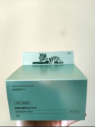 VT - 老虎視黃醇面膜