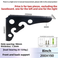 FULAIAN | Thickened Triangular Wall Bracket 90 Degrees Shelf Support