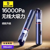 Baseus A5/A5 Air Car Vacuum Cleaner Car Handheld Small Super Suction Specially for Suction and Exhau