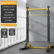 Keep Going Max บาร์โหนตั้งพื้น Multifunction บาร์โหน บาร์ดึงข้อ ปรับความสูงกล้ามท้อง Pull-Up & Push-