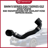 BMW 5 SERIES G30 7 SERIES G12 (2017-2023) B48 RADIATOR HOSE TOP COOLANT HOSE IMPROVE MODEL
