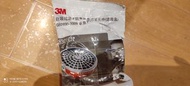 3M 3301CN 過濾式防毒面具過濾元件  過濾盒 濾盒  濾毒盒
