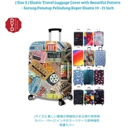 (Size S) Elastic Travel Luggage Cover with Beautiful Pattern - Elastic Luggage Protective Cover 19 -