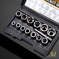 Extractor Nut Nut Damaged Anti-Tooth Damaged Sleeve Outlet Extractor Nut Nut Extract High Version 14