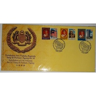 Installation of the XI (11th) Yang Di-Pertuan Agong First Day Cover , Issue Date: 23 September 1999