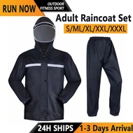 High Quality Rain Coat Suit Baju hujan motor women/men waterproof jacket rain coat set 雨衣