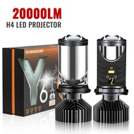 Y6 H4 LED Projector Headlight Projector Lens with Fan Cooling 90W Automobile Hi Lo Beam Bulb 12V