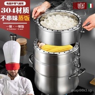 ✿Original✿Steel Rice Steamer304Stainless Steel Non-Porous Steaming Rack Non-Odor Three3Four-Layer Multi-Layer Steamer Home Steamer Rice Cooker