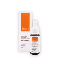 【ezskin】溫和煥膚精華液(250ml/瓶)