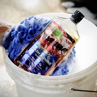 GM-TECH WASH & SHINE SHAMPOO  473ML