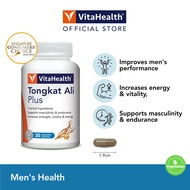 TongKat Ali &amp; Maca Plus 30s/30s x2 [EXP 06-2026] - Healthy Hormone, Men's Energy, Vegetarian