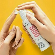Schwarzkopf Osis+ Glow Anti-Frizz Shine Serum 50ml ลดการชี้ฟูของเส้นผม เพื่อผมเงางามและผมจัดทรงง่าย