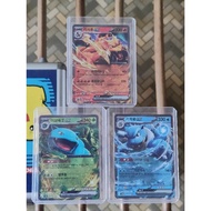 Official Pokemon Trading Card Game Scarlet & Violet 151 (Korean Set) - Charizard Ex, Venasaur Ex & B
