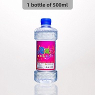 JIFANPAUL | Childrens Bubble Solution Refill Multi-Color Bubble Solution Refill Bubble Wand Bubble M