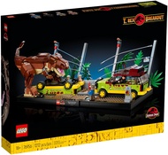 Lego 76956 Jurassic Park T. rex Breakout