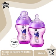 Tommee Tippee Decorated Bottle 2X260Ml / Tommee Tippee Botol Susu Bayi