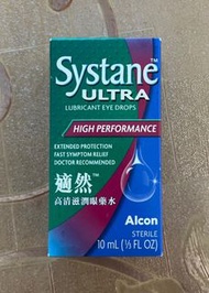 適然 ⭐️保證正品*⭐️Systane Ultra Lubricant Eye Drops 10ml 適然高清滋潤眼藥水潤眼液 10ml （到期日：08/2026）