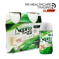 Nepro HP Vanilla Flavour Milk 220ml (Exp 08/2024)