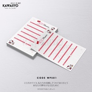 Weekly Planner sheet A4 | Kawaiiyo