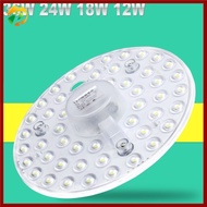 36W LED ceiling light Panel Light Module Lamp 24W 18W Energy Saving 220V Round Ceiling Lamp Board Li