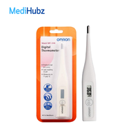 Omron Digital Thermometer รุ่น MC-246 ออมรอน เทอร์โมมิเตอร์ ปรอทวัดไข้ดิจิตอล ปรอทวัดไข้ จำนวน 1 ชิ้