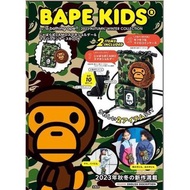 日本雜誌附錄 猿人 BAPE KIDS BY A BATHING APE 迷彩色 便攜 多用途 多隔層 單肩袋 斜咩袋 側揹袋 收納袋 卡包 連 小掛件 散子包 子母 兩件套   **現貨**