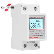 DDS6619-006 Backlight Display Single-Phase DIN Rail Type Watt-Hour Meter Watt-Hour Meter