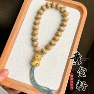 Hainan Golden Seed Star Moon Bodhi Bracelet High-Density Old Aged Seed Abacus Beads Soft Play Braide