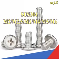 304 chamfered cross screw, furniture screw M2/M2.5/M3/M4/M5/M6 * L3-120mm 【WJX-CB】