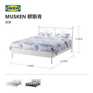 Ikea Musken 雙人床架