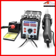 KADA 8582D+ / Kada 858D+2 Soldering Iron & Hot Air Rework Station