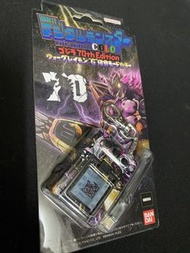 數碼暴龍哥斯拉70週年特別版