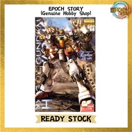 MG 1/100 HEAVYARMS EW VER